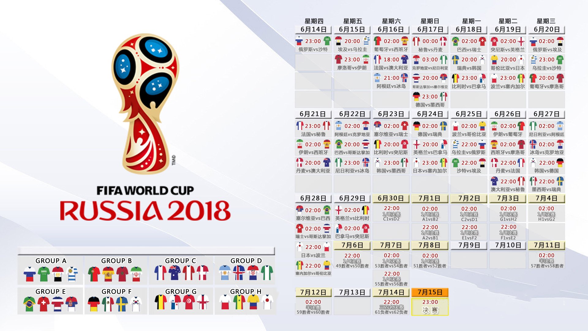 开元官网登录入口-库里五场风暴，热火极限挑战，NBA的冰与火之歌
